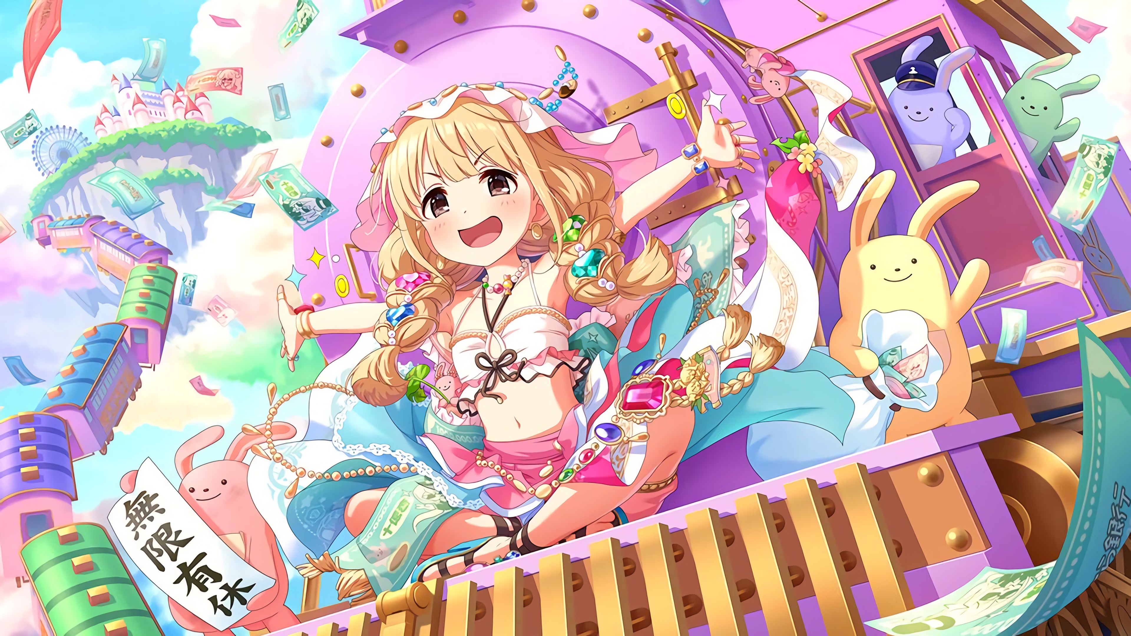 東幻郷 スリーブ 『双葉 杏/Illust：きんぎん』 【C82】 双葉杏】ぐうたら人生賛歌【デレステ】 – 2次元女子の壁紙をひたすら